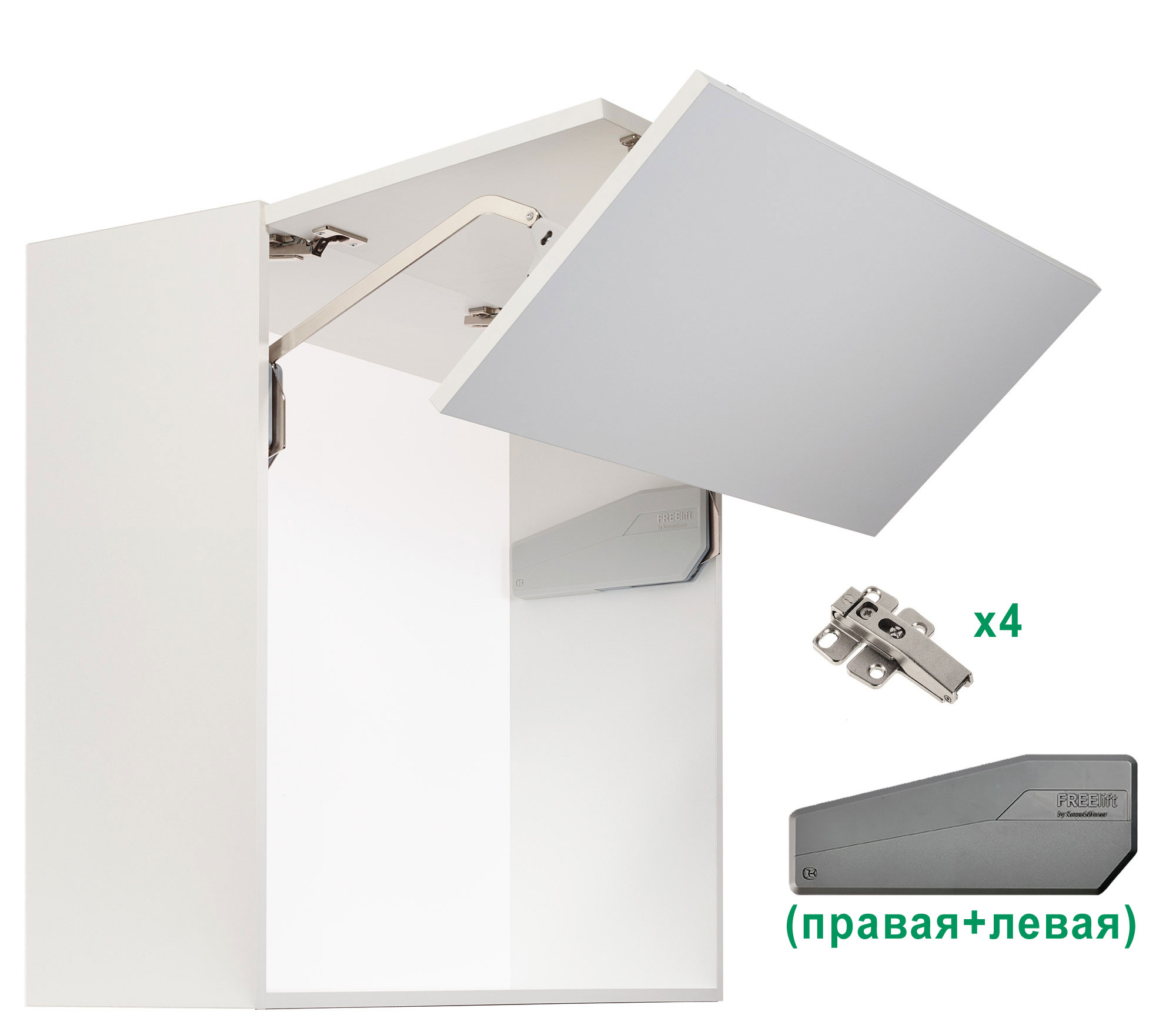 Комплект: Подъемник ФриФолд Шорт L6fs H 1000-1040 мм 9,1-16,1 кг крышки антрацит, фаса1200 Kessebohmer | официальный магазин